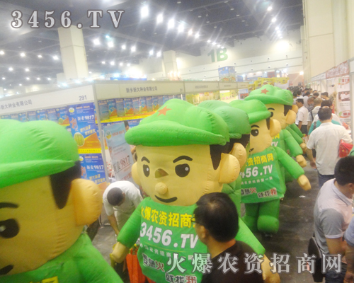 ׌2013ϷNp(hu)ӛס̾W(wng)