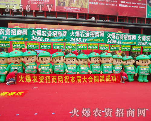 2013ļNӽו(hu)cؽ(jng)N(xio)