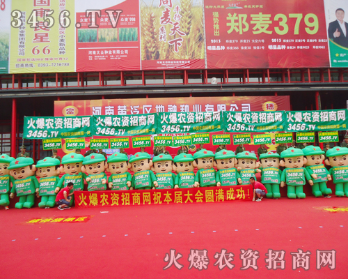 2013ݷNӕr(nng)YW(wng)ٴȡüѿ