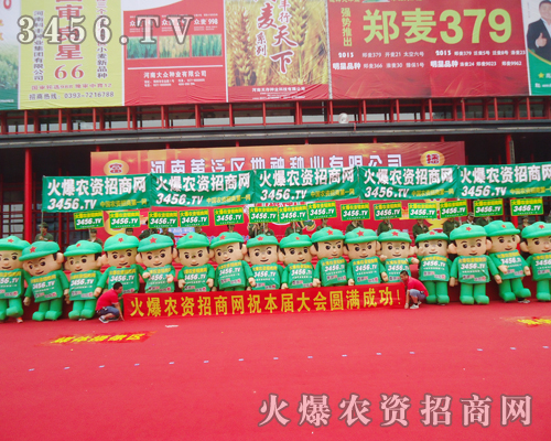 r(nng)YW(wng)2013ݷNӕ(hu)׌^(gu)Ŀ