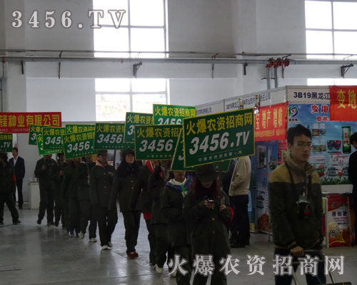 2013LNӕϣr(nng)Y̾W(wng)Ӹ߸e