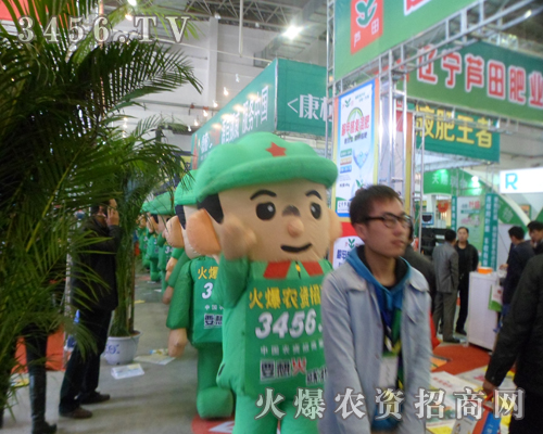 2013Lr(nng)Yϣκһطлr(nng)Y̾W(wng)Ӱ