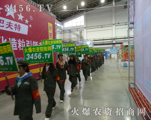 2013|ϕ(hu)r(nng)Y̵F(tun)(du)qϵĘ~¶ˬ