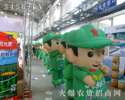 2013Lr(nng)Yr(nng)YW(wng)չF(xin)