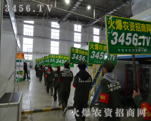 長春農(nóng)博會火爆農(nóng)資網(wǎng)借機(jī)展實(shí)力