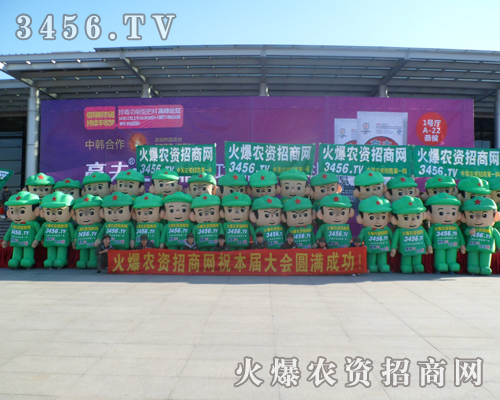 SrǰM҂ҲڲĄ(chung)