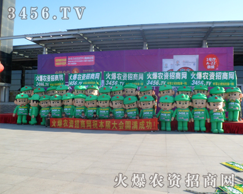 r(nng)YW(wng)2013Lr(nng)(chung)(yu)ɿ  