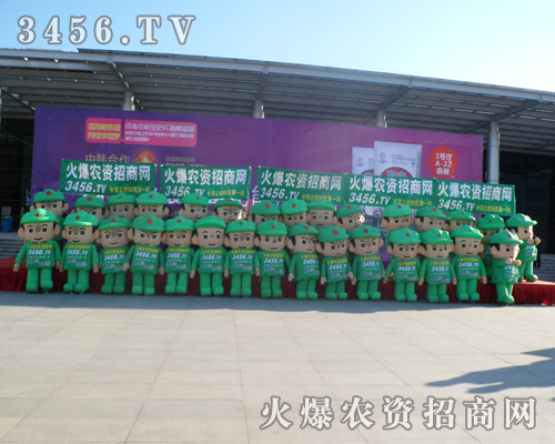 2013L(zhng)r(nng)Y(hu)ϸܻr(nng)YW(wng)ˆTļ