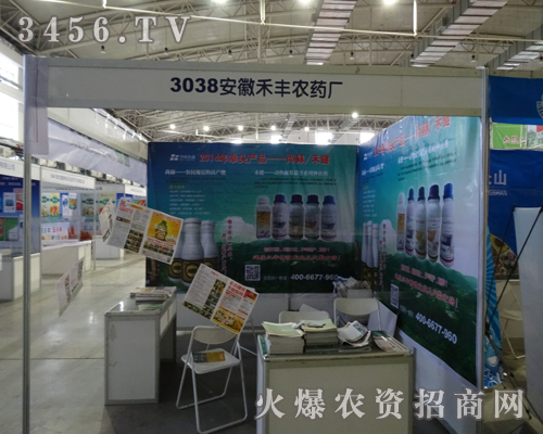 պSr(nng)ˎSӭ2013Lr(nng)