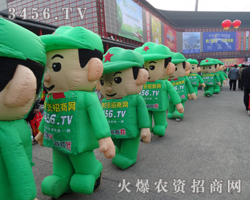 ʮ£r(nng)YW(wng)Kӭ(li)2013r(nng)ˎ(hu)