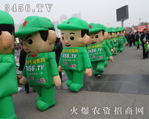 火爆農(nóng)資網(wǎng)在2013鄭州農(nóng)藥會(huì)上如同一副美麗的畫面