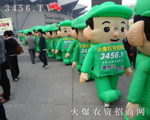     2013ֲ(hu)ǲҊr(nng)YW(wng)Ěģ