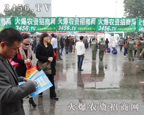 百折不撓的火爆農(nóng)資招商網(wǎng)奪得磷復肥會的勝利