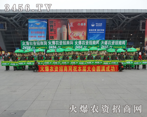 𱬈F(tun)꠵Ċ^Kȡ˳ɿ