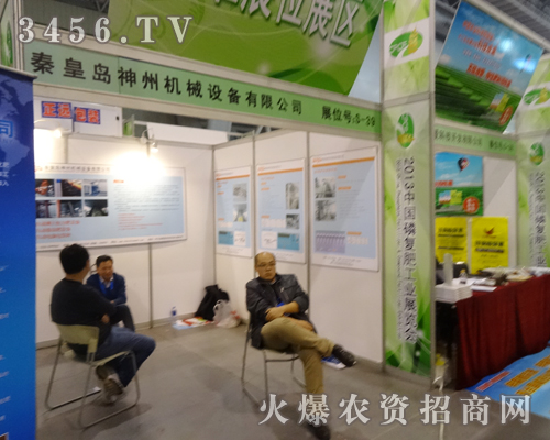 ػʍuݙCеO(sh)Ŭƴ׏ͷʕh