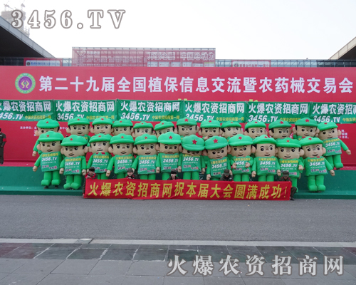 29ֲ(hu)3456.TVˆT(jin)