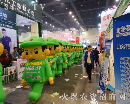 r(nng)Y̾W(wng)ɐ(i)ނ?c)չ?hu)F(xin)(chng)qGɫL(fng)(xin)