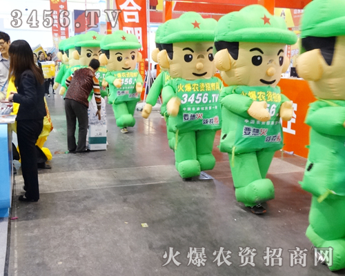 𱬵2014ݷϕ𱬵Ěģ