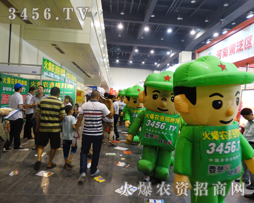 r(nng)Y2014ݷNӕճһ{D