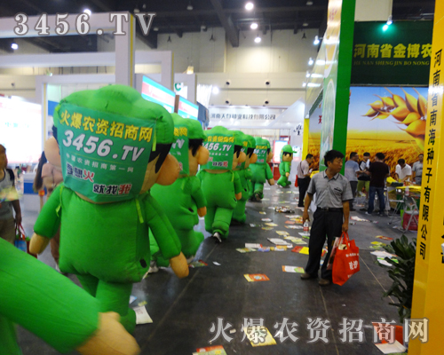 r(nng)Y(zh)2014ϷNpһչD