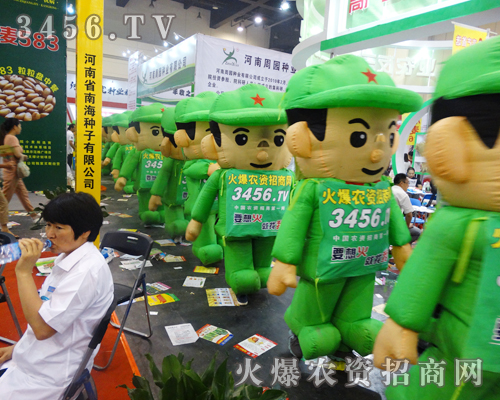 r(nng)Y̏(qing)2014ϷNp(hu)