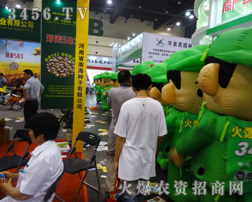 r(nng)YW(wng)߳ԼǗl·׌ˠ(zhng)ģ