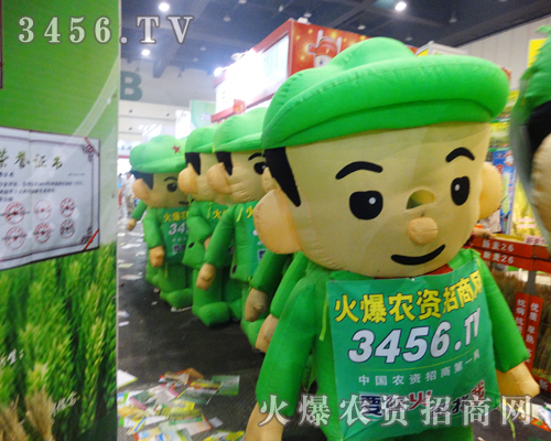 2014ݷNӕ(hu)(chng)r(nng)YW(wng)ƏV