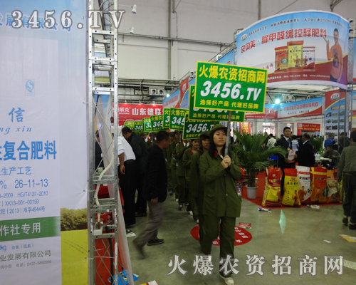 付出就有收獲,2014長(zhǎng)春種子會(huì)農(nóng)資網(wǎng)全力以赴