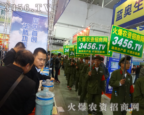 3456.TVcs2014Lr(nng)Y