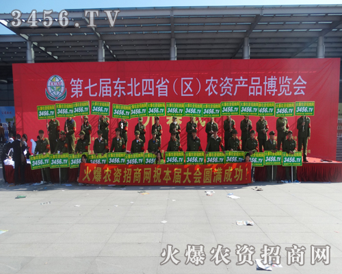 2014L(zhng)ϕ(hu)r(nng)Y̾W(wng)ˆT(jin)