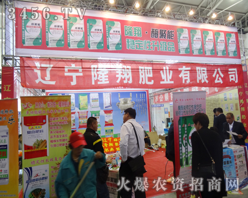 |¡ʘI(y)2014|ʡrYչF(xin)I(y)L