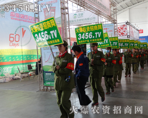 火爆農(nóng)資招商網(wǎng)的團(tuán)隊(duì)在農(nóng)資行業(yè)中是一支有靈魂的部隊(duì)