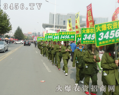 3456.TV2014(j)ֲ(hu)