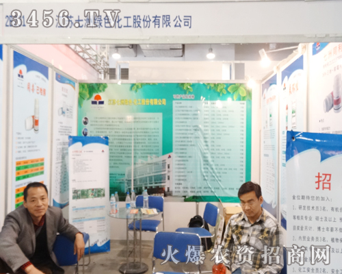 K޾Gɫ2014ֲva(chn)ƷЧ