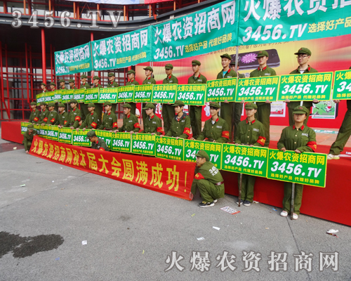 火爆綠色戰(zhàn)士宣傳隊伍成為展會的亮點