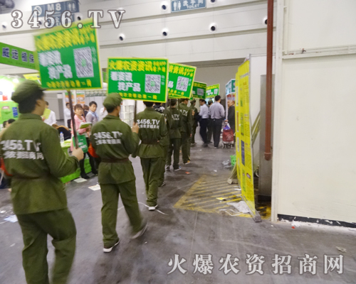 秋季種子會(huì)使火爆這個(gè)名字叫得更響更亮