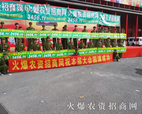 2014＾Nӕ׌𱬾W(wng)Ӱ(qing)