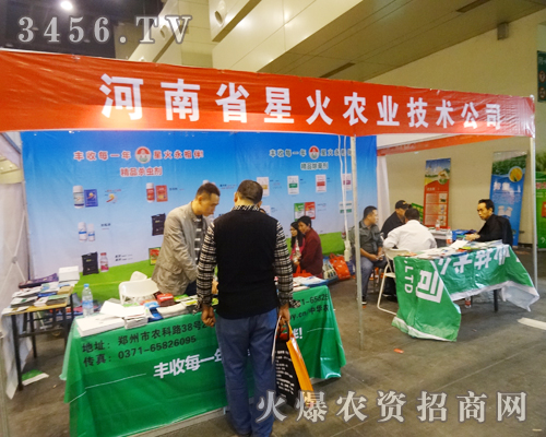 ʡǻr(nng)I(y)g˾չF(xin)L