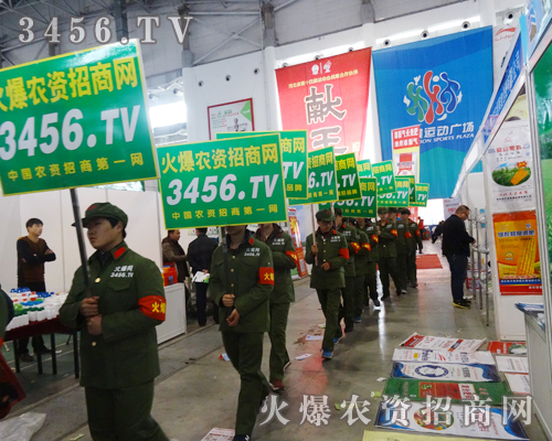 2015ӱֲr(nng)Y̾W(wng)푑(zhn)