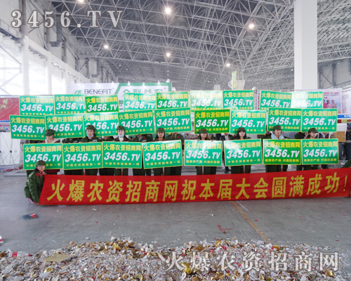 2015ӱֲr(nng)YW(wng)]йؓ(f)ИI(y)ʿ