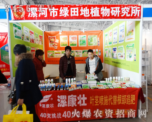 2015ӱֲp(hu)gӭGֲоąc