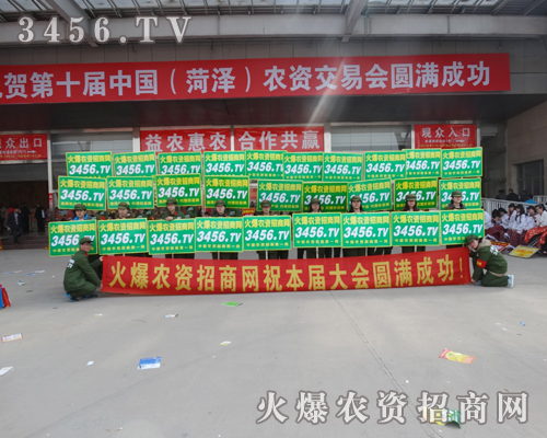 2015ʝr(nng)Y(hu)𱬾M(jn)е