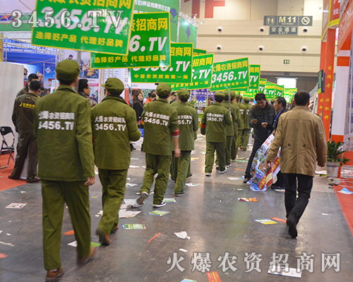 3456.TVȫԸɹǰM