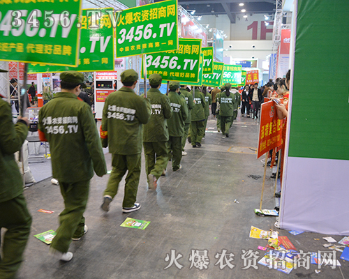 r(nng)Y̾W(wng)ڱչչF(xin)(chung)⡢(sh)c(din)