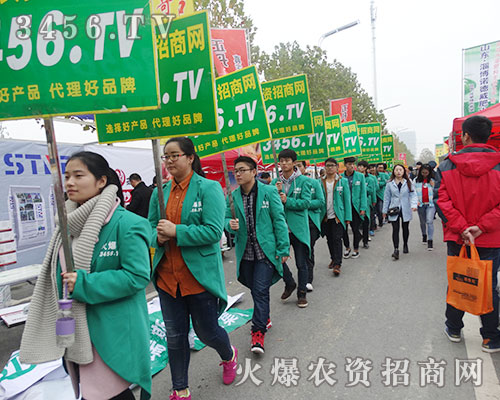 2015Ϸֲ(hu)r(nng)Y˳eO