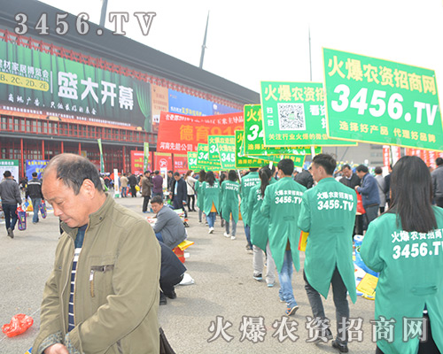 3456.TVԼCԼ׌͑Ȳ