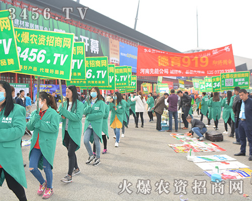 ǰM(jn)ĵ·3456.TVԌ(sh)ȡ