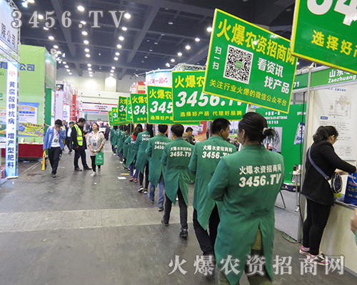 2016ԭϕ(hu)r(nng)Y̾W(wng)𺳁u