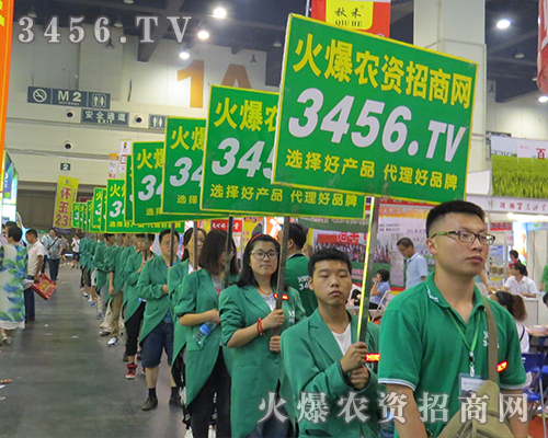 r(nng)Y̾W(wng)2016ݷNӕL(fng)