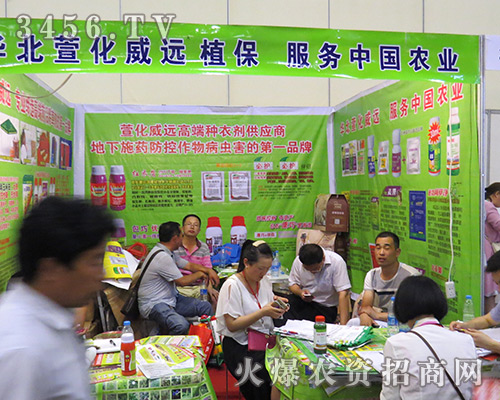 A滯hƼ2016ϷNӽוβu糱